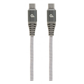Kabl, GB CC-USB2B-CMCM60-1.5M 60W