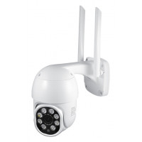 Kamera, WFIP-4024 IP