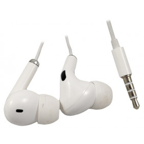 Slušalice, GB BHP-U25
