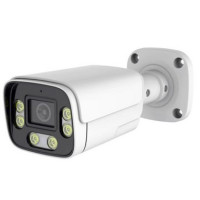 Kamera, GB CAM-IP4MP-HAQ60D 4MP POE